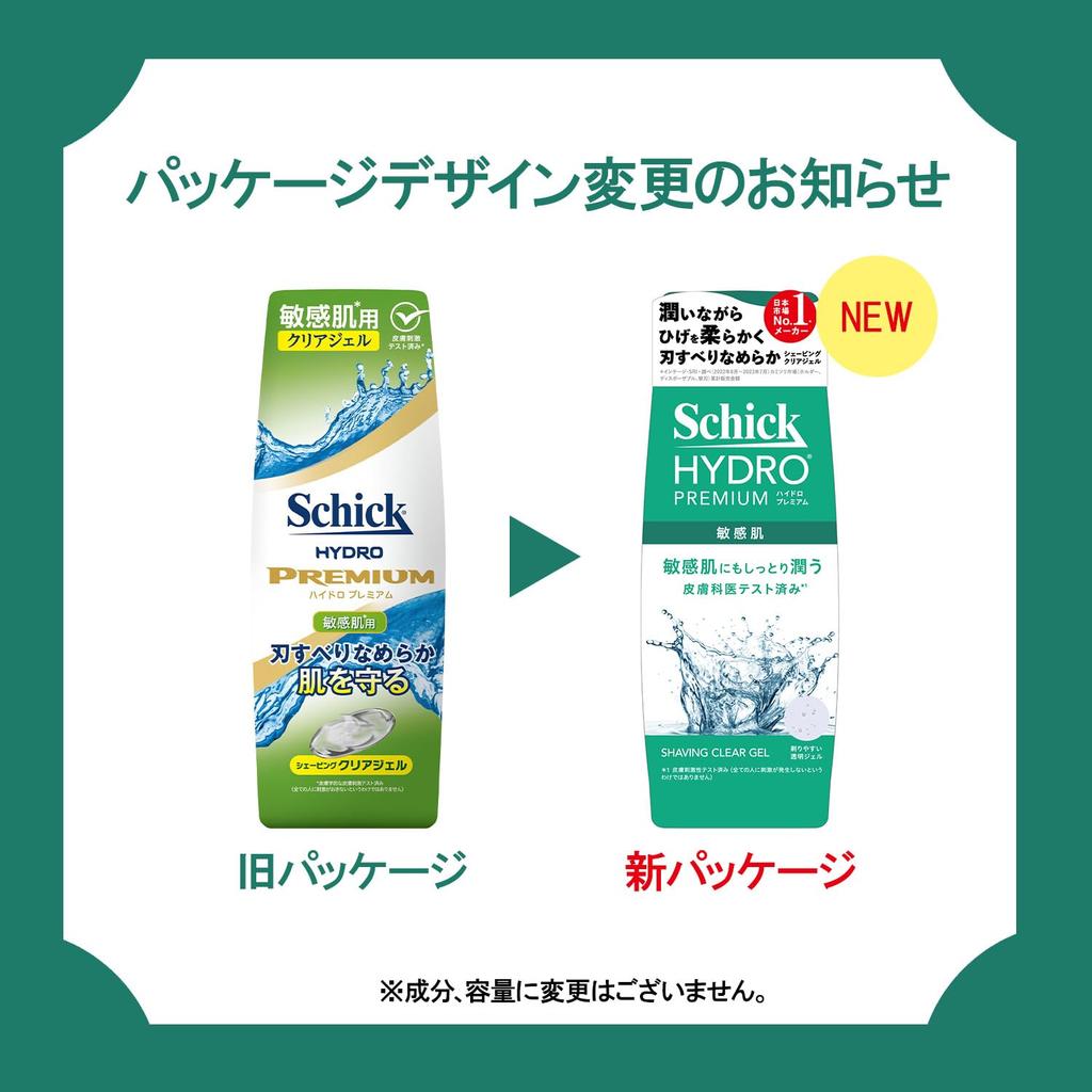 Schick Hydro Premium Гель для бритья для чувствительной кожи 200 г x 3 с бонусом