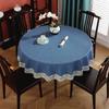 Cotton Linen Round Tablecloth Multi Color Lace Dining Table Cover Dustproof Tea Towel Wedding Home Decor Highend Desk Covers