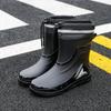 Men's Waterproof Non-Slip Fleece-Lined Rain Boots - Cuffed Outdoor Rubber Shoes