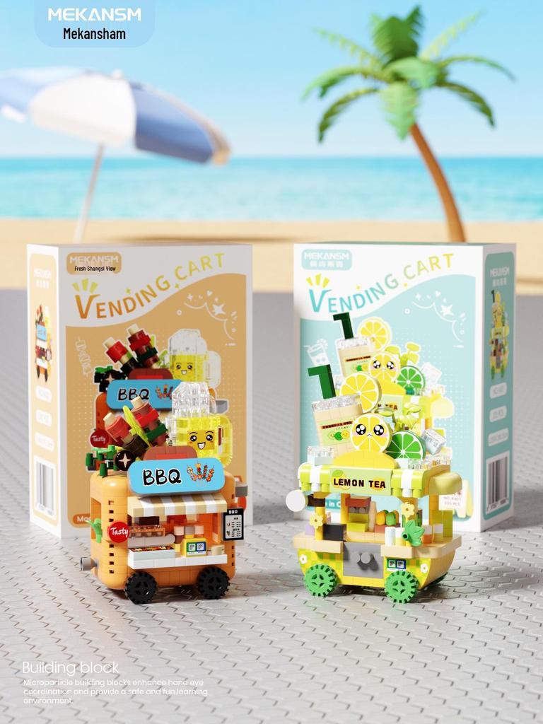 Строительные блоки Lego-совместимые «Вид на городской квартал» — «Магазин мечты», «Автомат с напитками» и «Цветочный магазин» Детские развивающие игрушки.