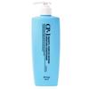 Aquaxyl Complex Intense Moisture Conditioner 500ml +RANDOM GIFT