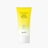 Goodal Набор Green Tangerine Vita C Dark Spot: Сыворотка 40 мл+крем 50 мл+тонизирующий солнцезащитный крем 50 мл+подушечка