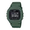 Casio Стандартные цифровые часы W-218H Глубокий зеленый Мужские Водонепроницаемость 50 м Оригинальная модель в коробке