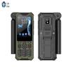 TDSTARLINK YT1601 Satellite Phone (CN version)