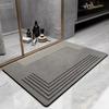 Nordic Simple Diatom Mud Mat Bathroom Mat Household Toilet Wear-resistant Absorbent Foot Mat Entrance Door Mat
