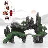 Aquarium Decoration Resin Rockery: Simulated Stone and Landscaping Ornaments for Fish Tanks