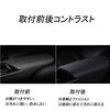 Rifoda Чехол на подлокотник для Toyota C-HR 2016-2020 Кожаный Салон Индивидуальные Детали