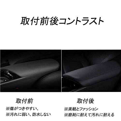 Rifoda Чехол на подлокотник для Toyota C-HR 2016-2020 Кожаный Салон Индивидуальные Детали