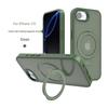 Невидимый магнитный держатель Чехол для телефона для iPhone 17e - Дизайн с ощущением кожи