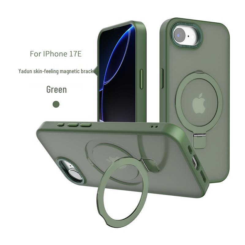 Невидимый магнитный держатель Чехол для телефона для iPhone 17e - Дизайн с ощущением кожи