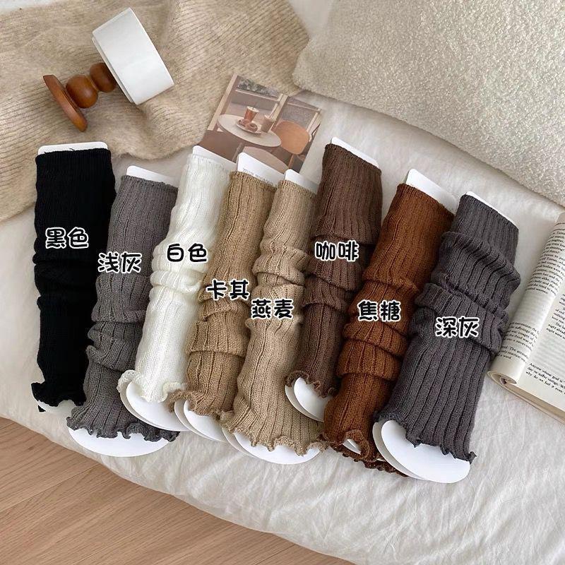 Lace Stockings, Stockings, Black Silk Sexy Suspenders, Women's Net Socks, Summer Thin White High Stockings, Knee Socks, Pantyhose.