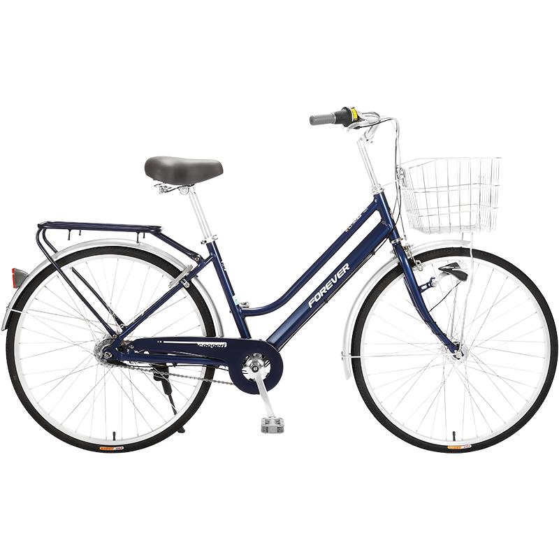 Forever 700c Urban Road Bike