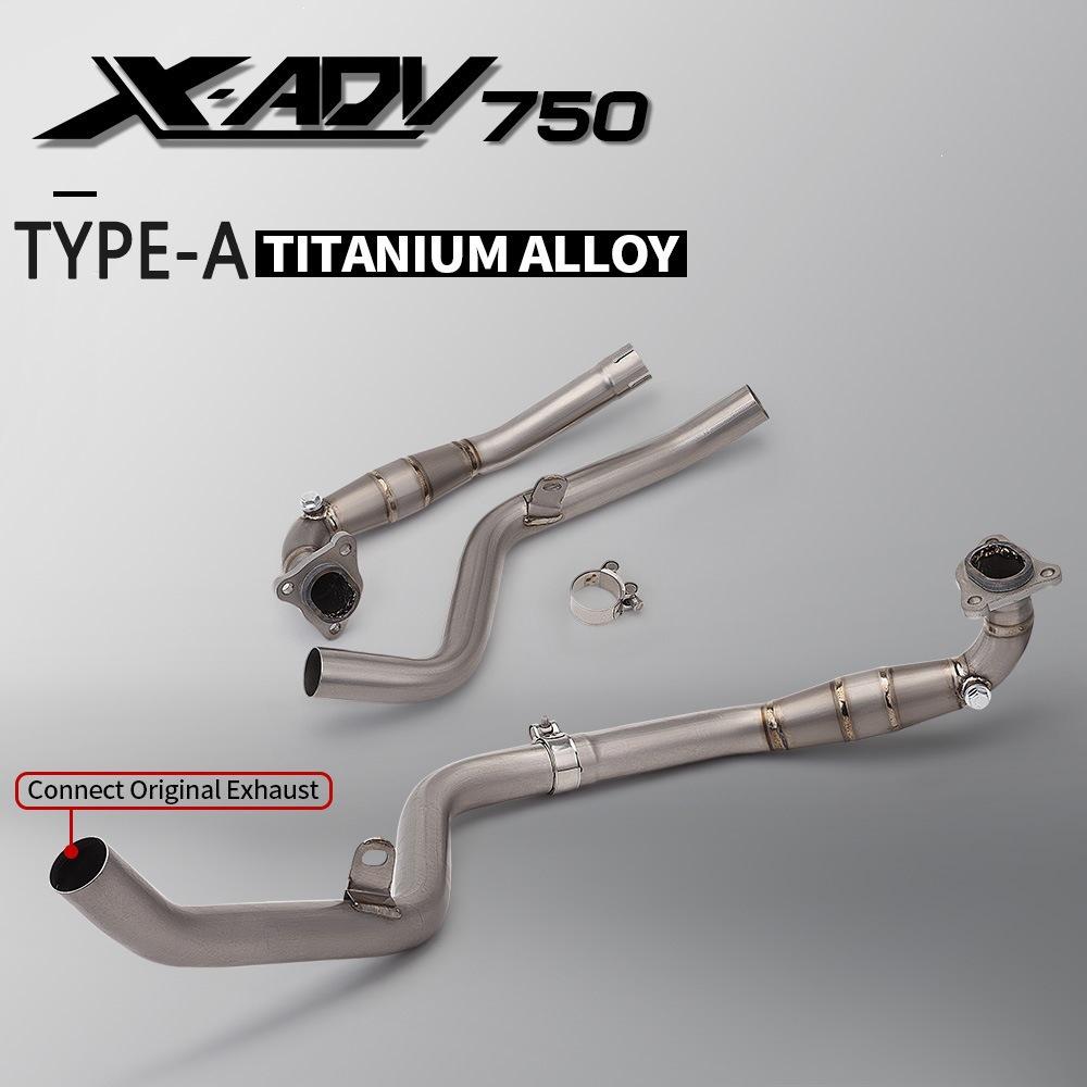 Titanium Alloy Exhaust Pipe for X-ADV 750