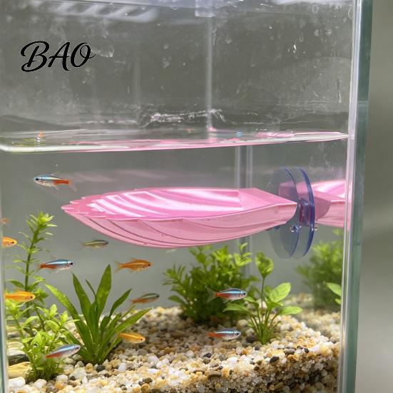 Betta Fish Hammock Shell, with Suction Cup, Resting Tank Platform Platform, Aquarium Accessory for Sleeping Hiding Playing Shell Shape