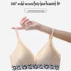 Leopard Print Satin Deep V Triangle Cup Bra for Women - Gathered Support, Seamless & Anti-Sagging