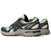 Asics Gel Terrain Cool Matcha Graphite Grey - 1203A342-302