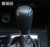 KADEKO Compatible with MAZDA AT Shift Knob Real High Adhesive Type Demio/Axela/Atenza/CX-3/CX-5 Cover, Carbon, Texture,