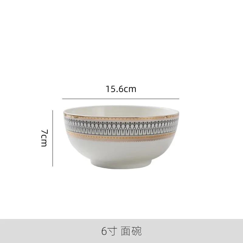 Творческий скандинавский Пномпень Керамическая чашка для кофе Блюдце Керамическая тарелка Бытовая тарелка для овощей Тарелка для стейка Посуда