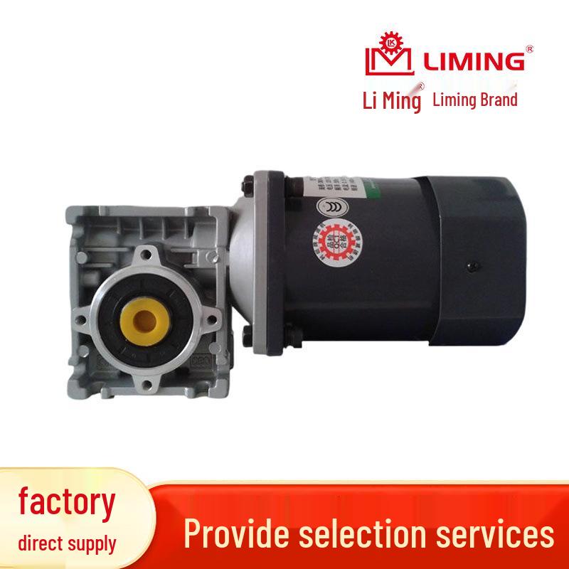 LIMING CE Reducer CEOM30/CEOCM30 10-25 CM09-4-90-TJ