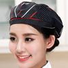 Chef & Waiter Beret: Work Hat for Restaurants, Hotels, Cafes, and Food Delivery