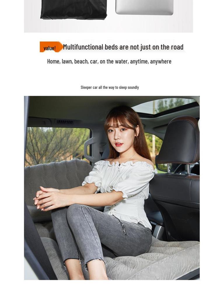 Надувной матрас для сна в багажник Beijing Hyundai Santa Fe ix25 ix35 Tucson SUV