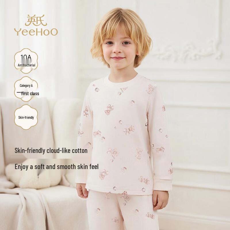YEEHOO Kids' 10A Antibacterial Four-Season Underwear Set