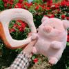 Lulu Pig Toast Pig Stuffed Animals Doll Lulu Pig Stuffed Animals Peluche Doll  Children Gift