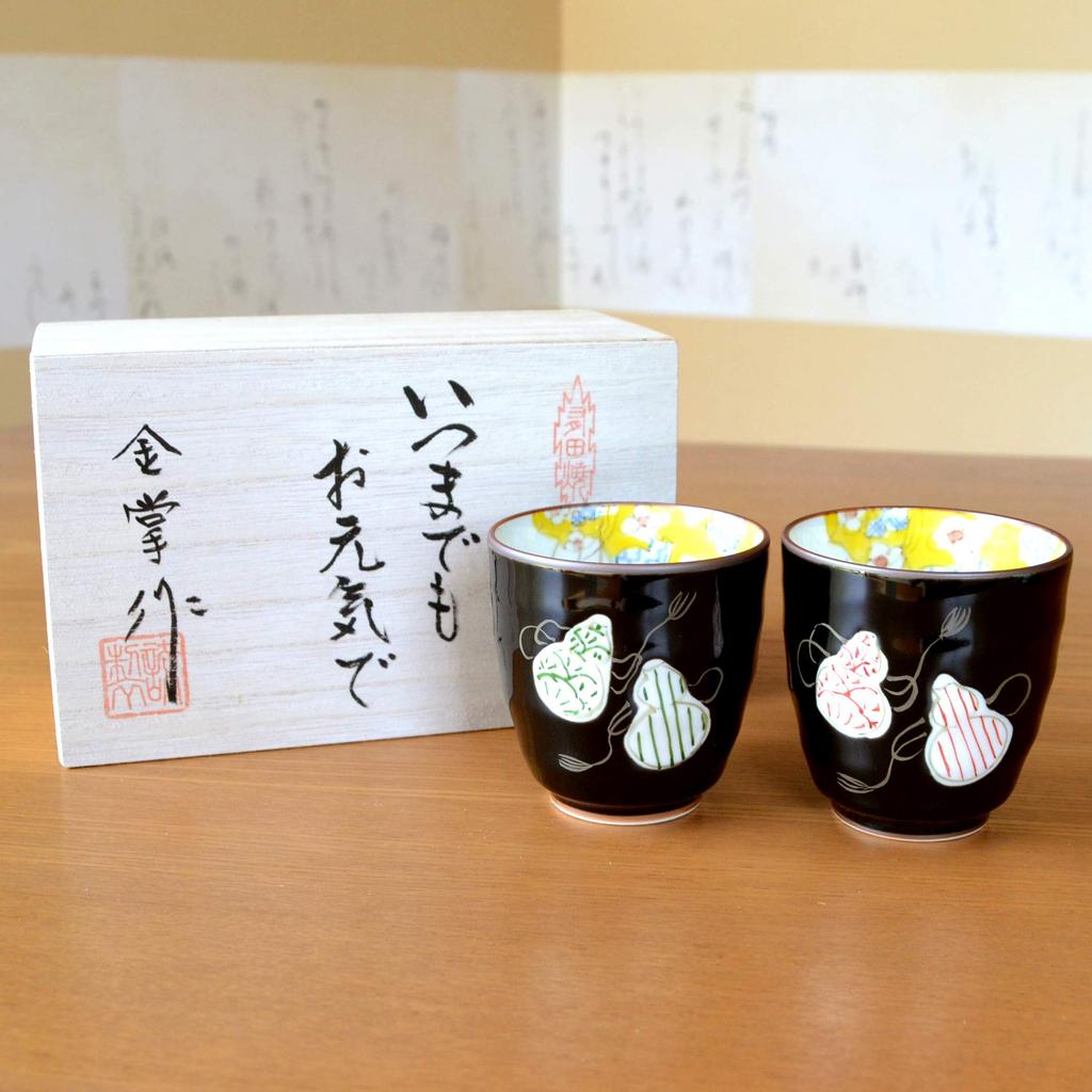 Празднование древнего талисмана на удачу подарок для хорошей пары изделий Арита, шесть тыквенных подарочных карт и открыток с посланием в деревянной коробке, время, здоровье, чайные чашки,