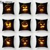 Halloween Decoration Pillowcase Pumpkin Ghost Face  Party  Sofa Cushion Cover Bedroom Home Decor 45x45cm