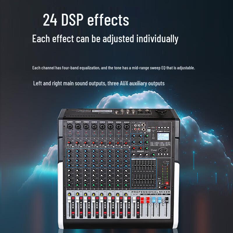 FionTu 12-Channel 4-Group Conference Audio Mixer (CN version)