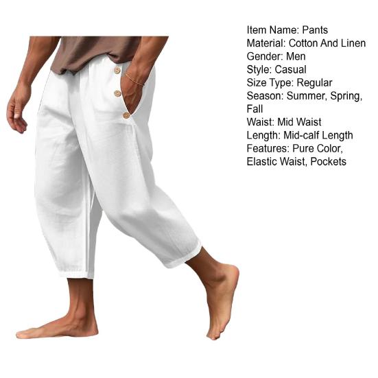 Мужские укороченные брюки со свободными боковыми карманами и эластичной резинкой на талии, быстросохнущие однотонные спортивные штаны для спортзала и пляжа