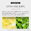 DISM Multi-Skincare UV Stick, Full Body Sunscreen for Men, UV Moisturizing Gel, 15g (Approx. 1.5 Month Supply)
