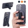 Foldable Magnetic Phone Holder Silicone Finger Ring Stand Phone Finger Grip Strap For MagSafe