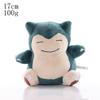 15-26cm Plush Toys Pikachu Charmeleon Snorlax Bulbasaur Gengar Umbreon Mewtwo Anime Cartoon Plush Dolls Children's Gifts