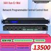 Интеллектуальный сетевой управляющий хост XEW-P08 (Китайская версия)