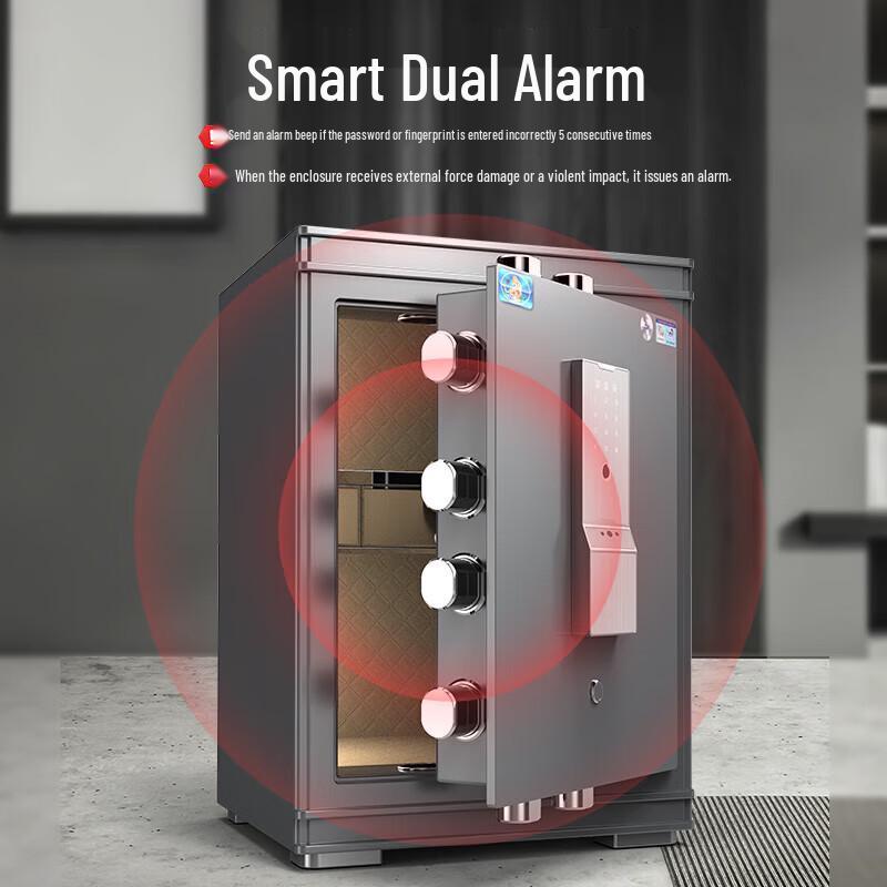 TIGER Lingbao Series Smart Steel Anti-Theft Safe