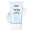 Abka All Day Hypoallergenic Moisture Sun Cream SPF50+ PA++++, 35 мл, 1 шт.