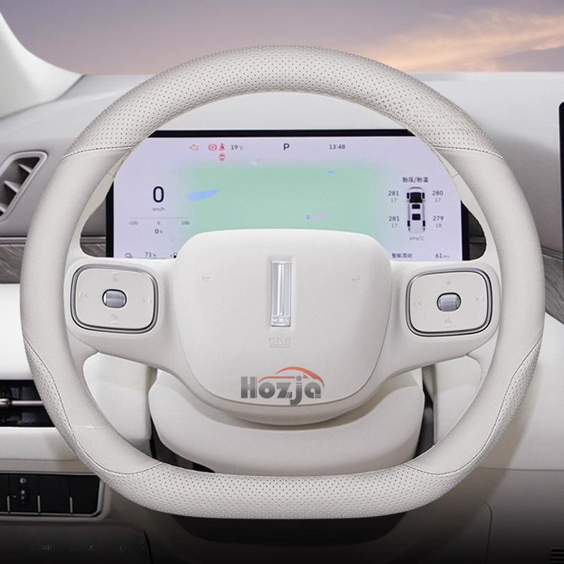 Leather Car Steering Wheel Cover for WEY 07 80 Coffee 01 02 2024 2025 2026 Steering Covers Interior Accessories