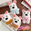Cute Cartoon Plush Squeak Puppy Keychain Bag Pendant Charms Kawaii Animal Doll Pendant Accessories For Women Kids Gifts