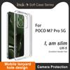 Для POCO M7 Pro 5G чехол для телефона IMAK мягкий тонкий чехол серии UX-5