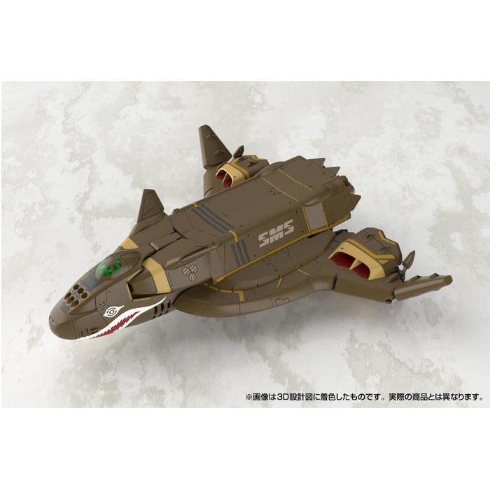 Aoshima V.F.G. No.MC-20 Macross F VB-6 Koenig Monster 1/72 Scale Color-Coded Plastic Model Kit