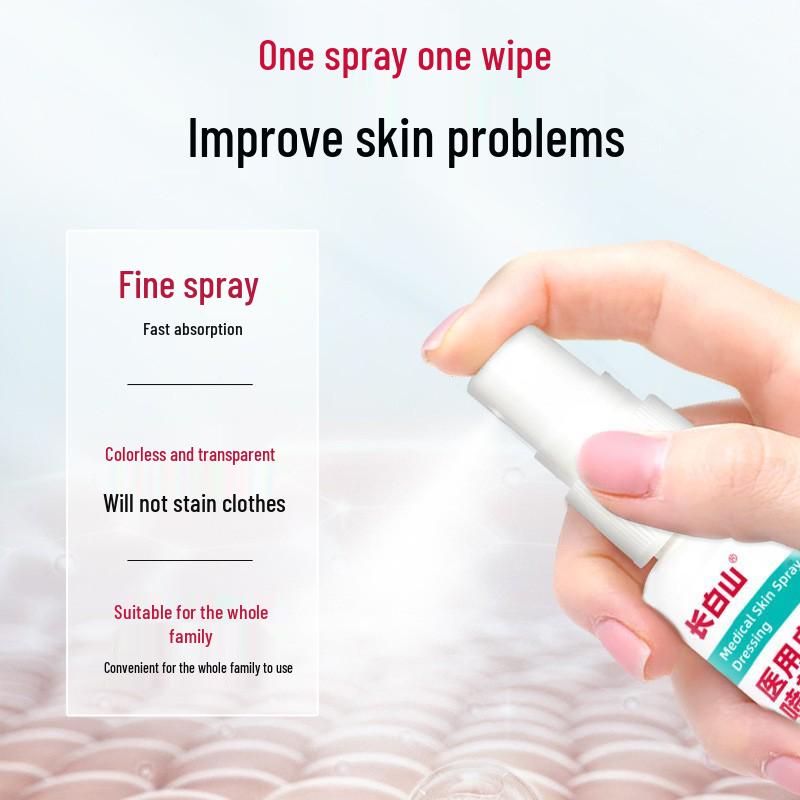 Спрей для кожи с горы Чанбай при экземе, дерматите, акне, зуде и для ухода за нехроническими ранами.