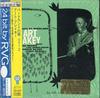 CD ART BLAKEY A Night At Birdland Volume 2 TOCJ9010 BLUE NOTE 1998 Япония ObiJazz Б/у