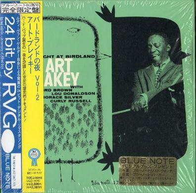 CD ART BLAKEY A Night At Birdland Volume 2 TOCJ9010 BLUE NOTE 1998 Япония ObiJazz Б/у