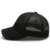 New Men's Spring and Summer Net Cap Shade Sunscreen Cap Breathable Cap Rough Net Fishing Cap