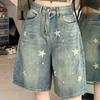Женские джинсы с высокой талией в стиле ретро, стираные, широкие, для девочек, уличные, старые, звездные, свободные, джинсовые брюки, женские, синие, длиной до колена, шорты