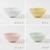 [Official] OGISO (Ogiso) Preschool-Used! Reinforced Porcelain Rice Bowl, Easy to Hold, Perfect for Children, 11.5cm, Cherry, 10036210A100