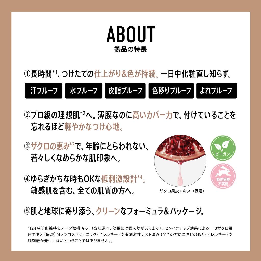 BareMinerals Bare Minerals Bare Pro 24HR Жидкая тональная основа Fair 15 Теплый Слегка Светлый Охристый Тип 30 мл (SPF20 PA++)