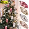 5Pcsbox Christmas Ball Ornaments Pine Nuts Ball Decor Christmas Tree Hanging Pendant Xmas New Year Party Garden Decor Supplies