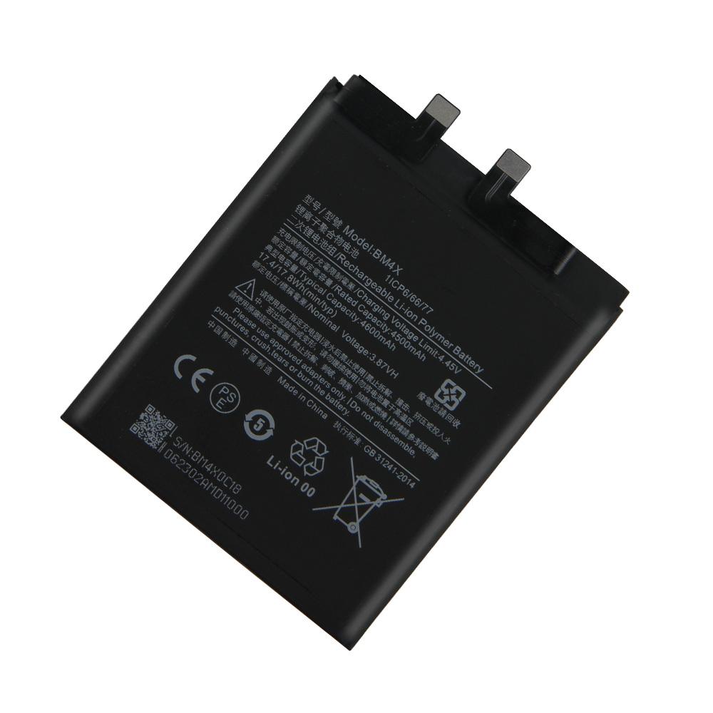 Сменный аккумулятор для Xiaomi 11 Ultra Xiaomi 11 Pro Xiaomi 11 BM4X BM55, аккумуляторная батарея для телефона